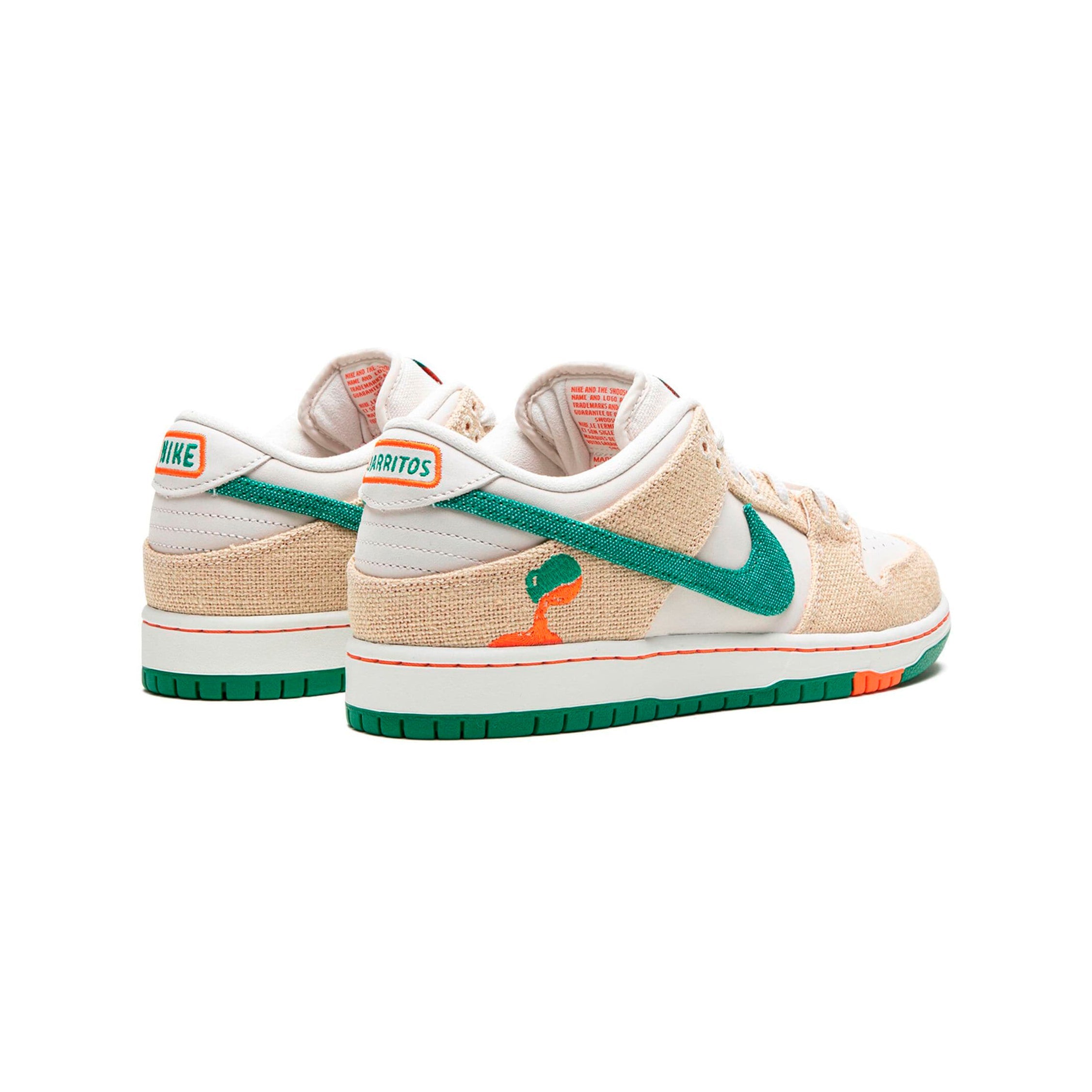 Nike Dunk Low SB Jarritos – Image 2