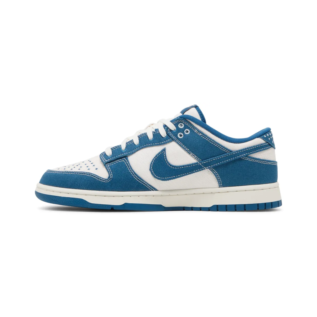 Dunk Low "Sashiko - Industrial Blue" – Image 4