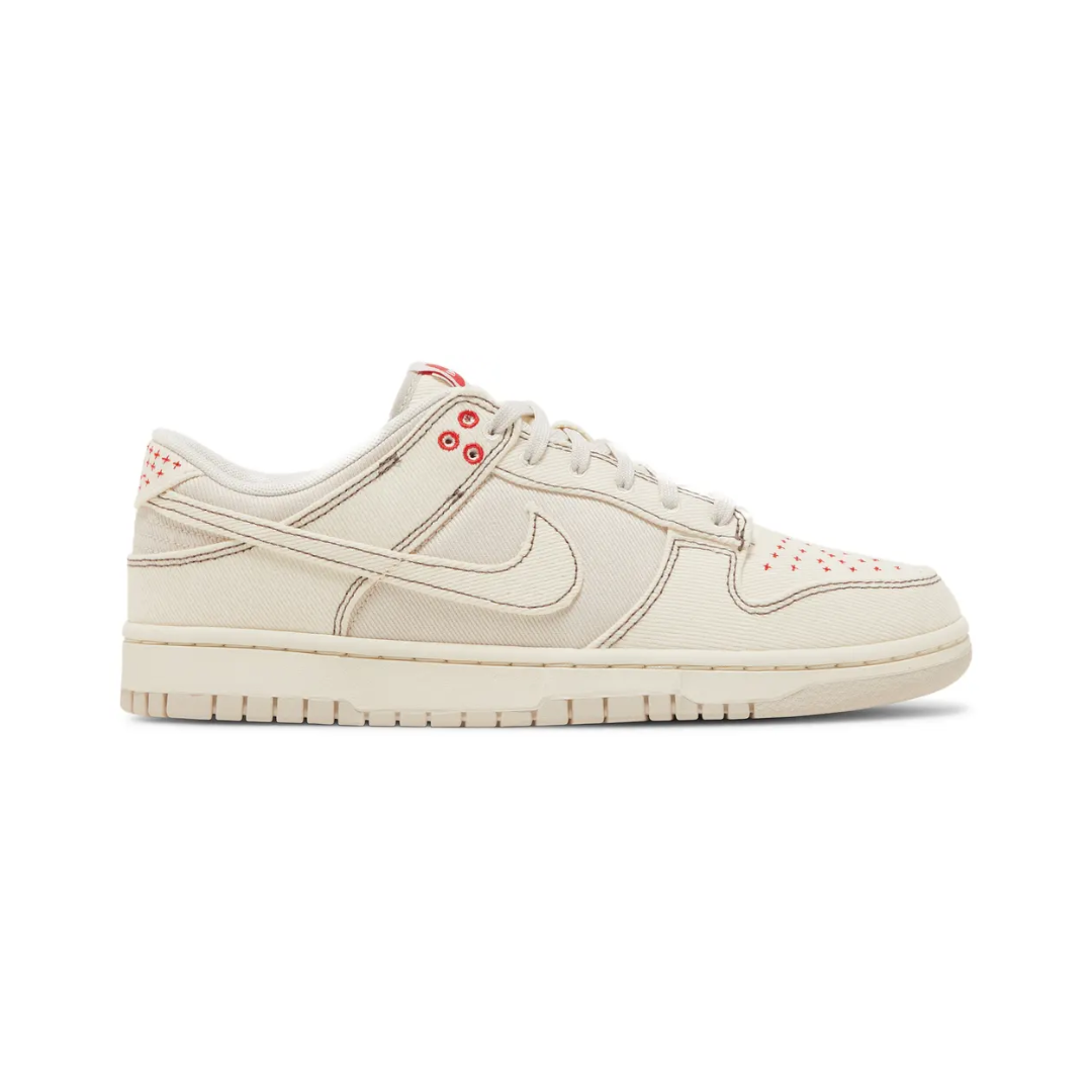 Dunk Low "Sashiko - Light Orewood Brown" – Image 4