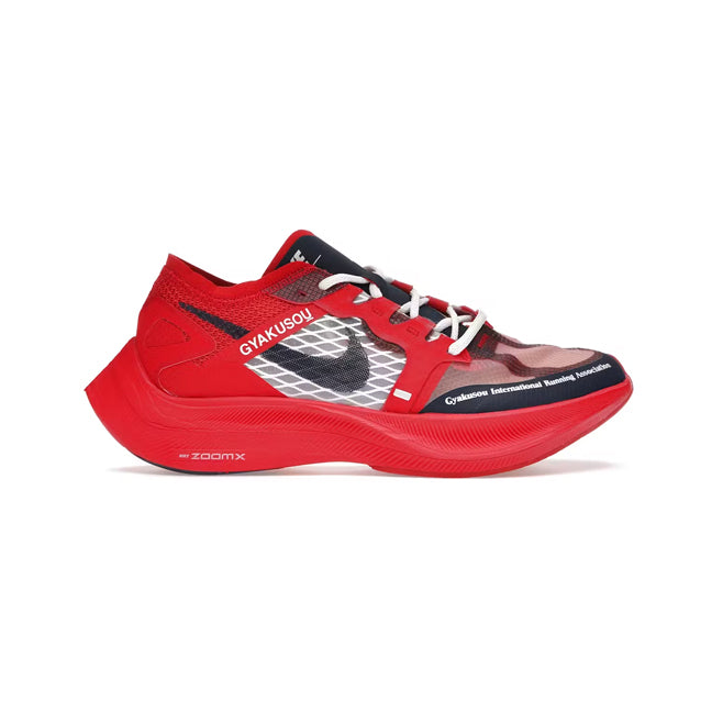 Nike ZoomX VaporFly Next % Gyakusou Red – Image 2