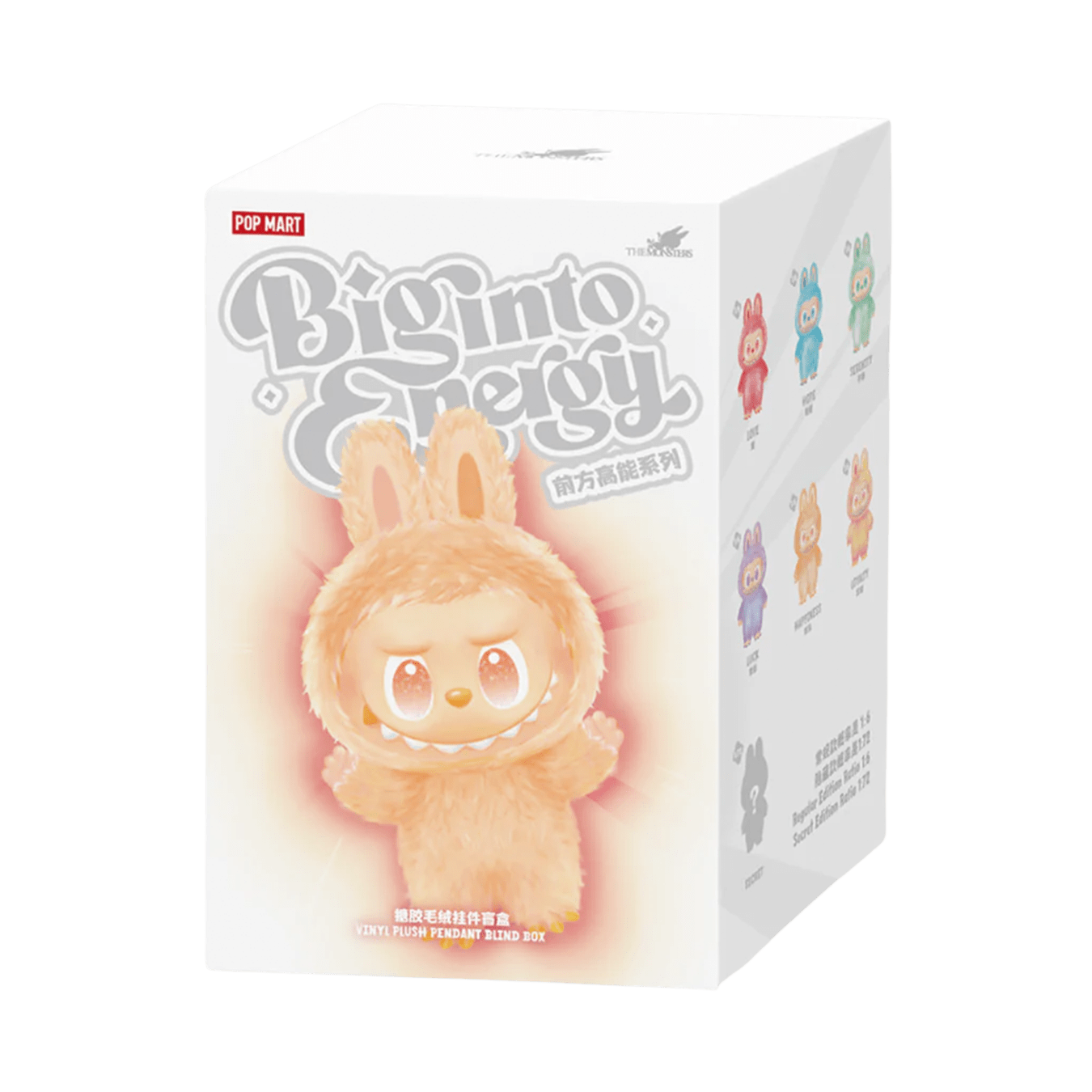 Pop Mart Labubu The Monsters Big into Energy Series Vinyl Plush Pendant Sealed Case (6 Blind Box)